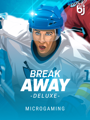 Break Away Deluxe